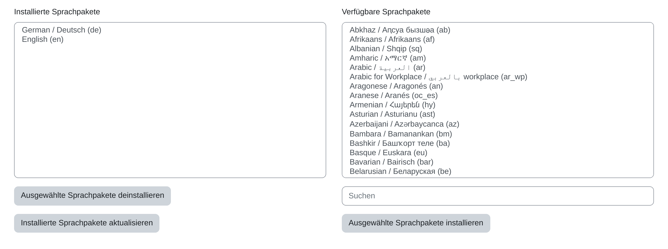 Die Seite „Sprachpakete“: links die Liste Installierte Sprachpakete mit German / Deutsch (de) und English (en), rechts die Liste Verfügbare Sprachpakete mit einem Suchfeld. Darunter die Schaltflächen zum Deinstallieren, Aktualisieren und Installieren.